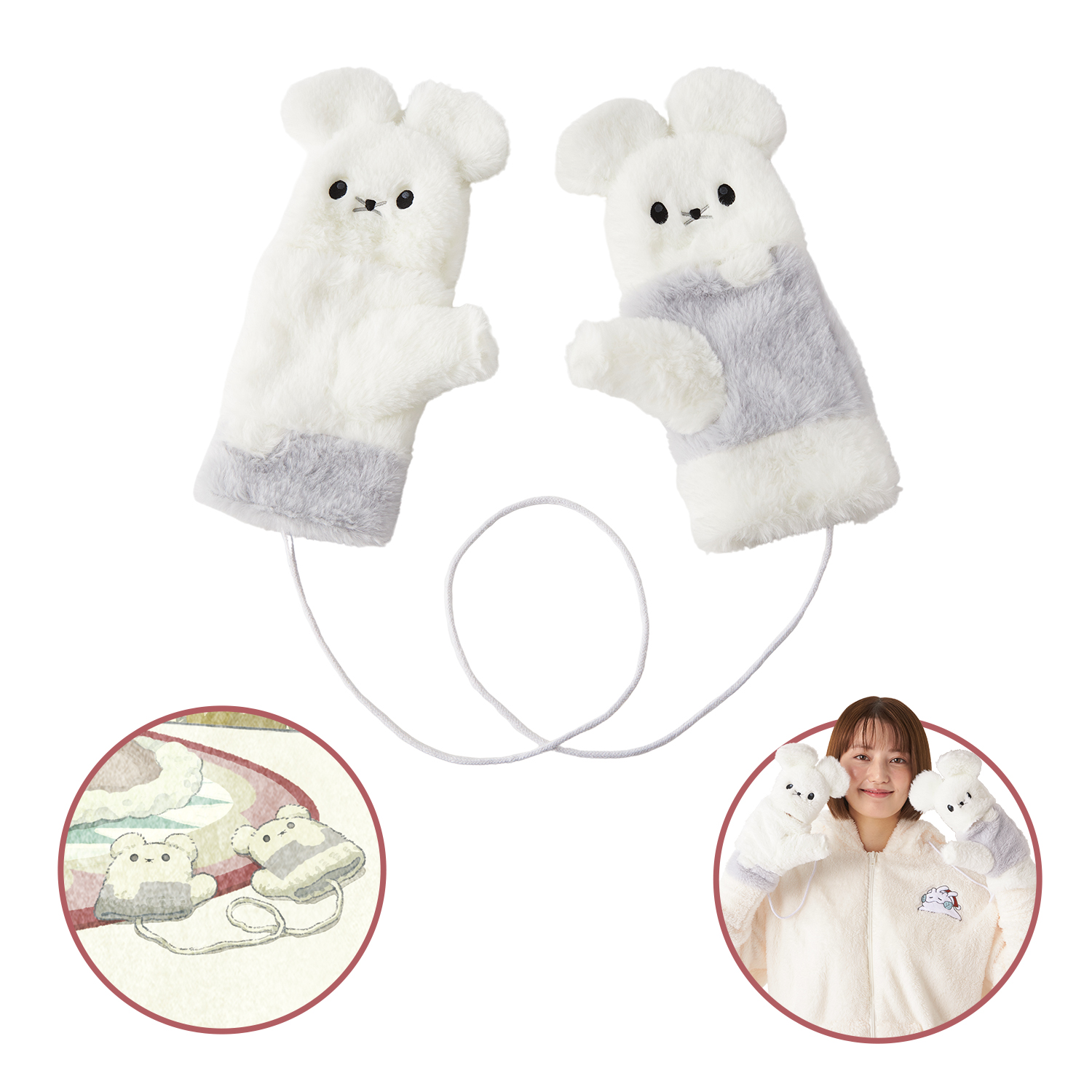 ワッカネズミ風手袋