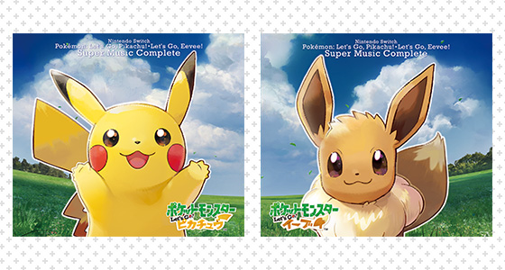 『ポケモン ピカ・ブイ』のサウンドトラックCD発売記念 ...