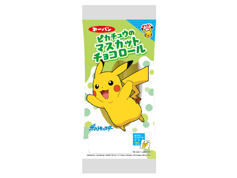 ポケモンパン5月の新商品 ポケットモンスターオフィシャルサイト