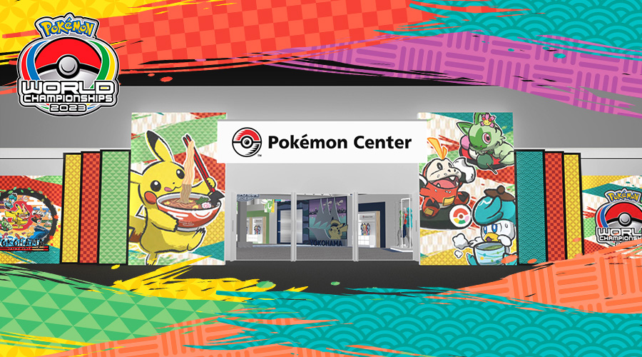 Pokémon Center Worlds Store 2023」の詳細を発表 ...