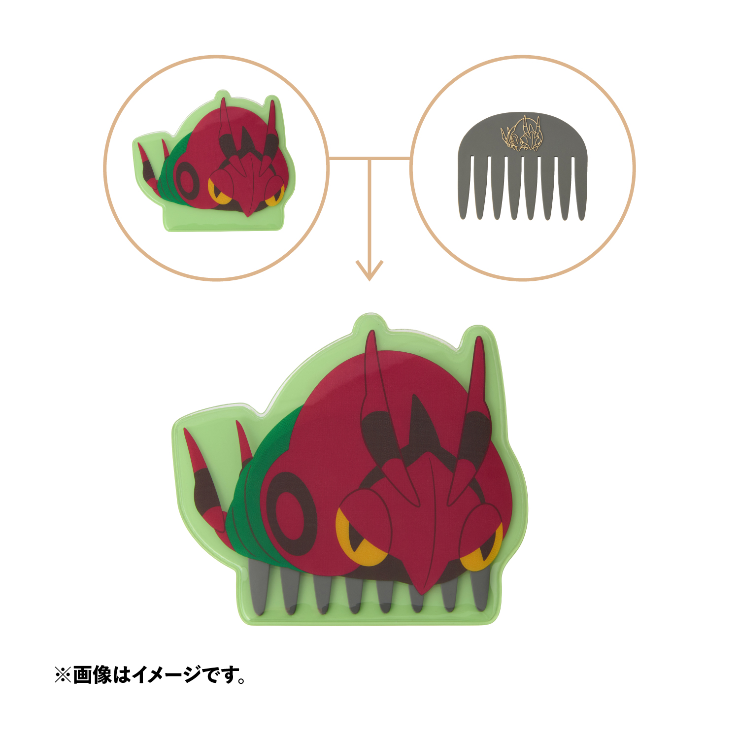 ケース付きヘアコーム フシデ