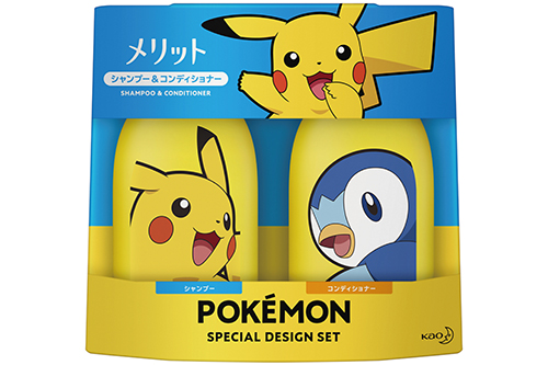 メリットからポケモンがデザインされたシャンプーとコンディショナーが登場 ポケットモンスターオフィシャルサイト