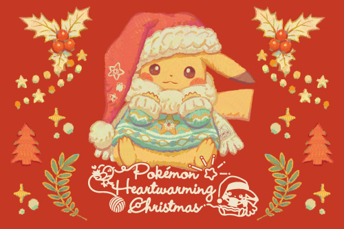 クリスマスをテーマにした「Pokémon Heartwarming Christmas」が、ポケモンセンター に登場！｜ポケットモンスターオフィシャルサイト