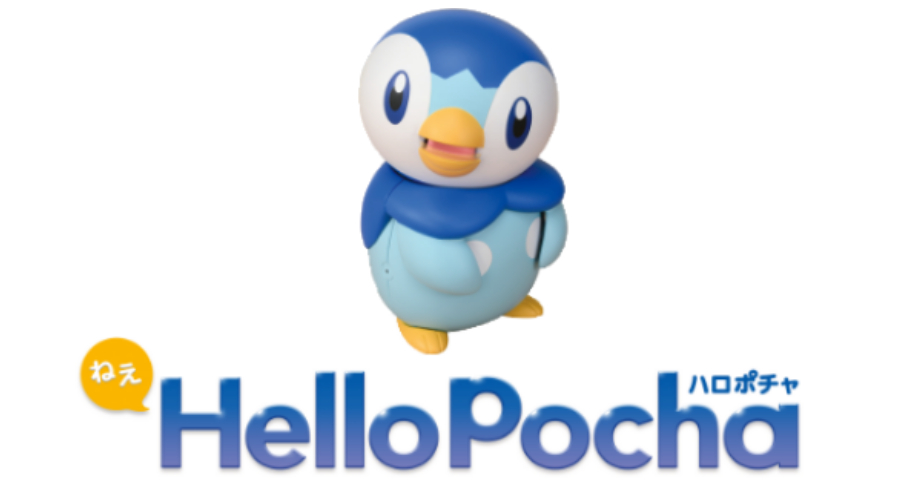 ねえ HelloPocha（ハロポチャ）｜ポケットモンスターオフィシャルサイト