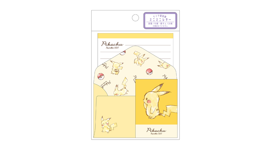 Pikachu number025」シリーズ ダイヤ型封筒ミニミニレター｜ポケットモンスターオフィシャルサイト