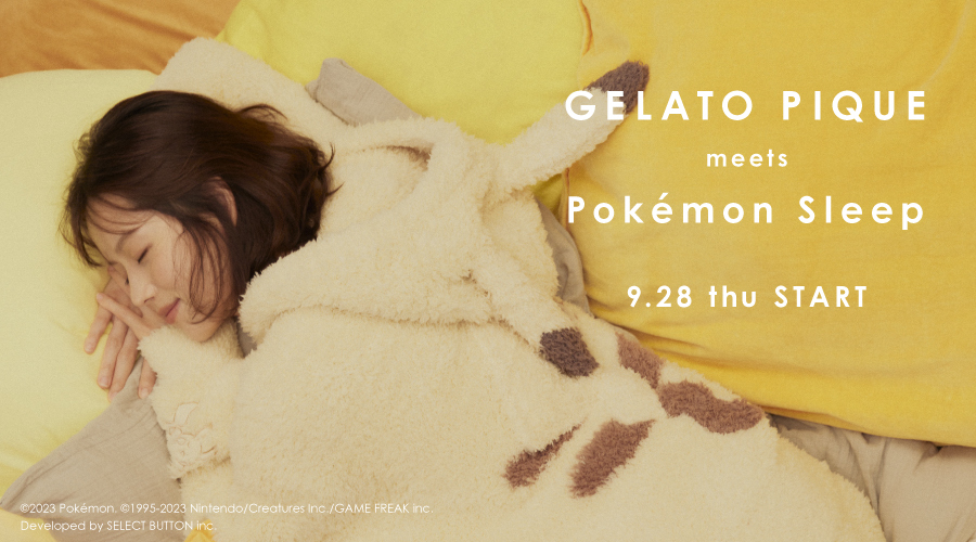 プリン【入手困難】 GELATO PIQUE meets Pokémon Sleep