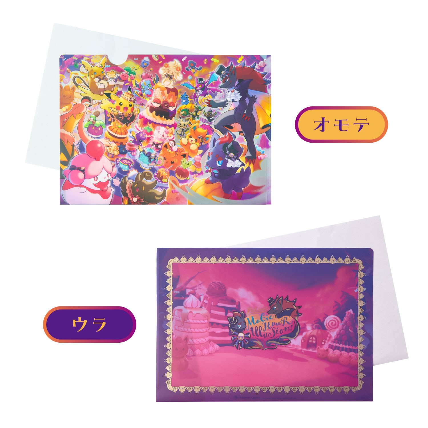 A4クリアファイル