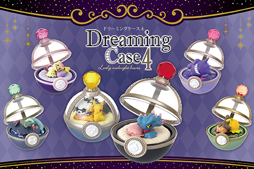 ポケットモンスター Dreaming Case4 Lovely midnight hours