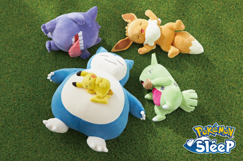 Pokémon Sleep（ポケモンスリープ）』をイメージしたぬいぐるみが、ポケモンセンターに登場！｜ポケットモンスターオフィシャルサイト