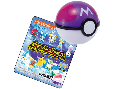 ポケモンゲットコレクションズキャンディシリーズの最新弾が登場 ポケットモンスターオフィシャルサイト