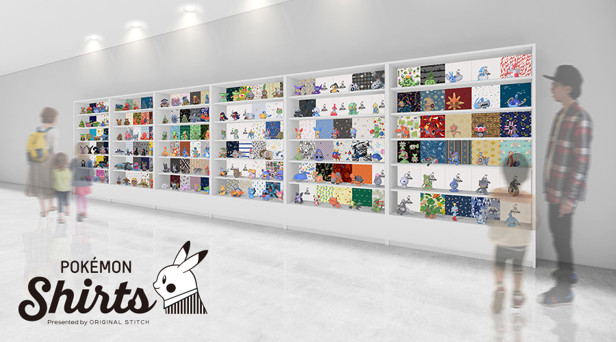 ポケモンセンター出張所 In 高崎オーパ で ポケモンシャツの展示会が開催 ポケットモンスターオフィシャルサイト