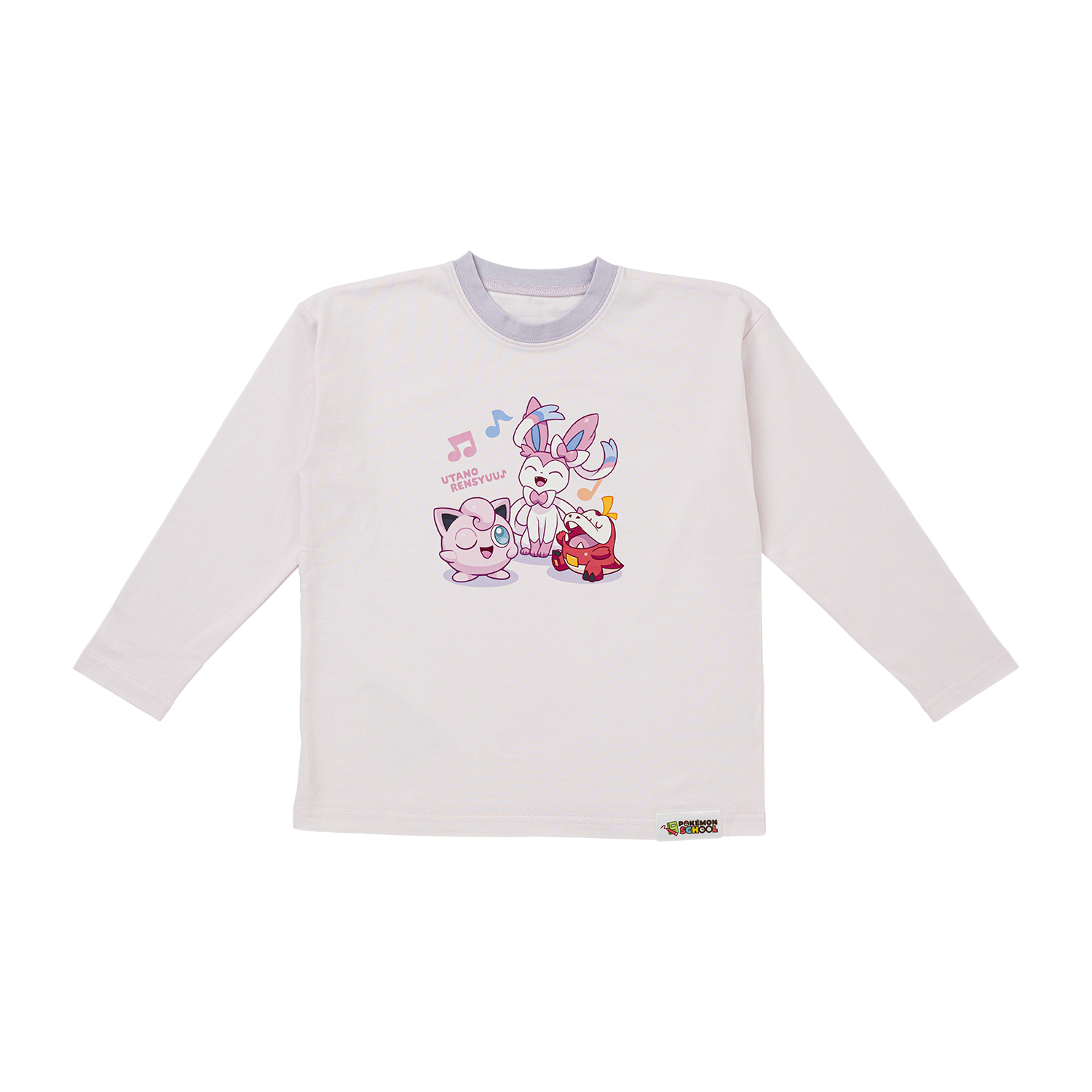 ロングTシャツ POKÉMON SCHOOL うたのれんしゅう