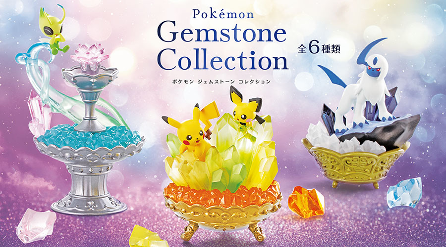 Pokémon Gemstone Collection｜ポケットモンスターオフィシャルサイト