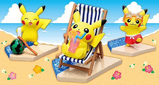 ポケモンセンターに、夏のビーチを楽しむピカチュウのミニフィギュアが登場！｜ポケットモンスターオフィシャルサイト