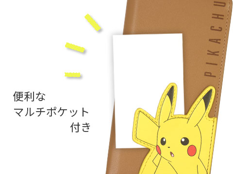 ポケットが特徴的な 手帳型スマホケースが登場 ポケットモンスターオフィシャルサイト