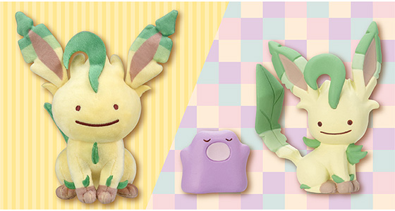 へんしん！メタモン」シリーズの新しい仲間が、ポケモンセンターに登場！｜ポケットモンスターオフィシャルサイト