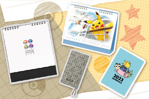 2023年のカレンダーとスケジュール帳が、ポケモンセンターに登場