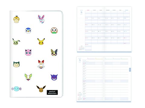 2023年スケジュール帳｜ポケットモンスターオフィシャルサイト