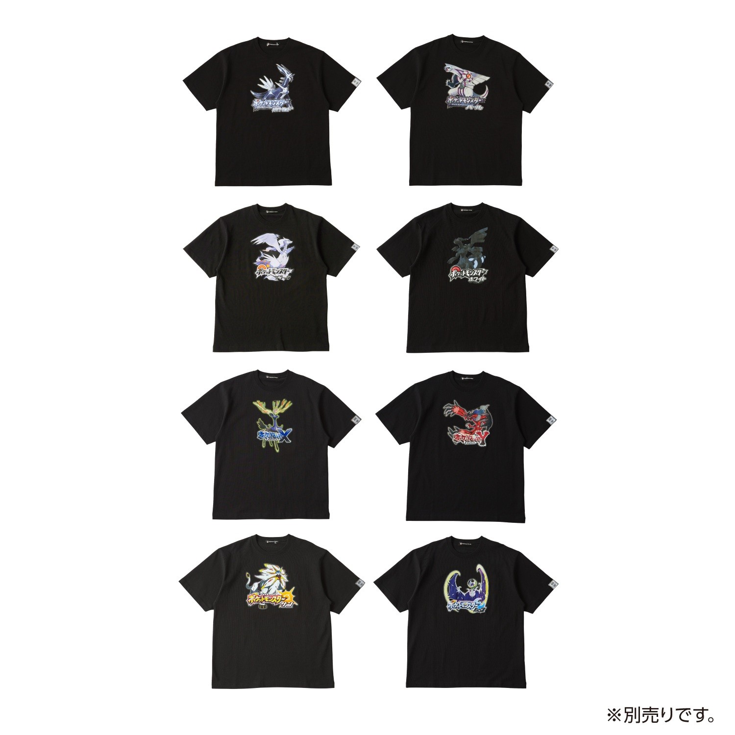 パッケージTシャツ in ポーチ②