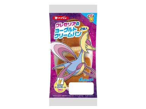 ポケモンパン8月の新商品 ポケットモンスターオフィシャルサイト