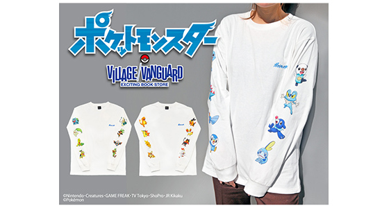 ポケットモンスターロングスリーブTシャツ｜ポケットモンスター