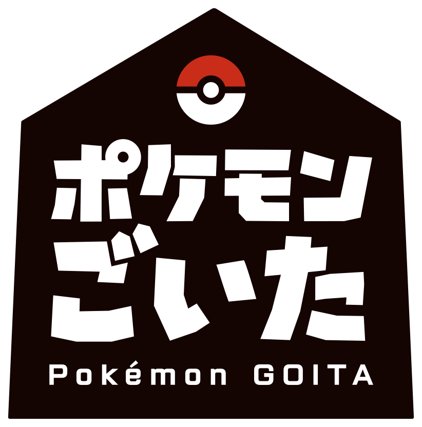 ポケモンごいた ロゴ