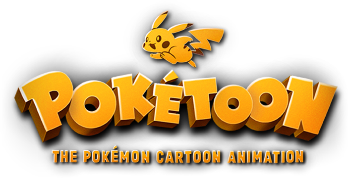 POKÉTOONロゴ