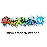 ポケモンスクランブル Ｕ NFCフィギュア」第2弾は、5月25日（土）発売