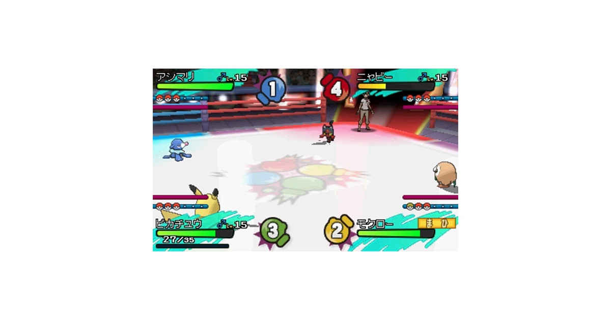 新たなポケモンバトル バトルロイヤル ポケットモンスター サン ムーン 公式サイト