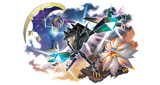 太陽と月を捕らえし伝説のポケモン ネクロズマ の真実とは ポケットモンスター ウルトラサン ウルトラムーン 公式サイト